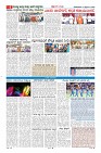Page-6