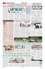 Page-8