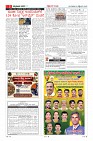 MM-16-1 (12 files merged) (5)-page-003