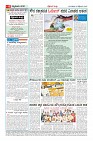 MM-16-1 (12 files merged) (5)-page-004