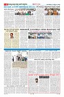 MM-16-1 (12 files merged) (5)-page-006