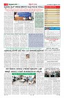 MM-16-1 (12 files merged) (5)-page-011