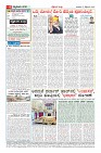 MM-17-9-page-004