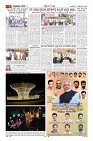 MM-17-9-page-005