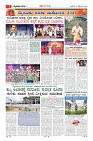 MM-17-9-page-007