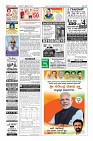 MM-17-9-page-012