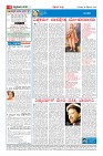 MM-18-1 (12 files merged) (8)-page-004