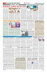 MM-18-1 (12 files merged) (8)-page-006