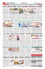 MM-18-1 (12 files merged) (8)-page-010