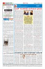 MM-19-1 (12 files merged) (8)-page-004