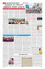 MM-19-1 (12 files merged) (8)-page-006