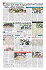 MM-19-1 (12 files merged) (8)-page-008