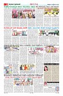 MM-19-1 (12 files merged) (8)-page-010
