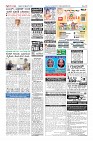 MM-19-1 (12 files merged) (8)-page-012