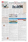 MM-20-1 (12 files merged) (11)-page-002