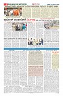 MM-20-1 (12 files merged) (11)-page-006