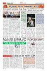 MM-20-1 (12 files merged) (11)-page-007