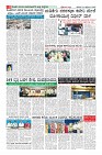 MM-20-1 (12 files merged) (11)-page-008