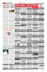 MM-20-1 (12 files merged) (11)-page-009
