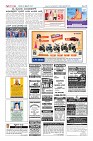 MM-20-1 (12 files merged) (11)-page-012