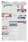 MM-21-9-page-002