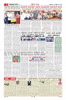 MM-21-9-page-005