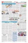 MM-21-9-page-006