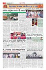 MM-21-9-page-007
