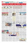 MM-21-9-page-008