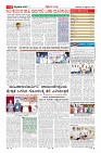 MM-21-9-page-011