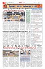 MM-22-1 (12 files merged) (8)-page-007