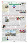 MM-22-1 (12 files merged) (8)-page-008