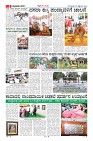 Page-9