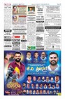 Page-12