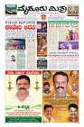 MM-24-9-page-003
