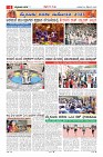 MM-24-9-page-006