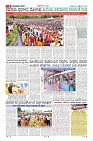 MM-24-9-page-009