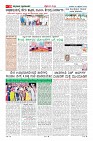 MM-24-9-page-010