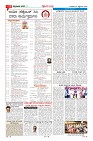 MM-24-9-page-011
