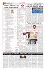 MM-25-1 (12 files merged) (7)-page-007