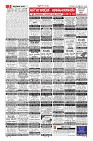 MM-25-1 (12 files merged) (7)-page-009