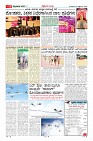 MM-25-1 (12 files merged) (7)-page-011