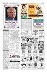 MM-25-1 (12 files merged) (7)-page-012