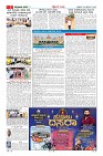 Page-2