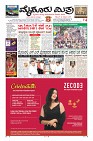 Page-3