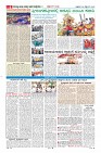 Page-6