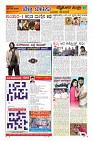 Page-9