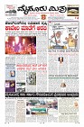 MM-27-1 (12 files merged) (6)-page-001