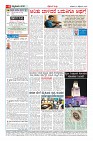 MM-27-1 (12 files merged) (6)-page-004