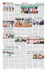 MM-27-1 (12 files merged) (6)-page-005